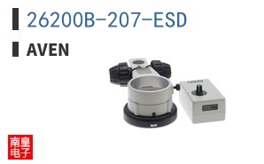 26200B-207-ESD