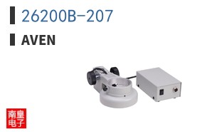 26200B-207