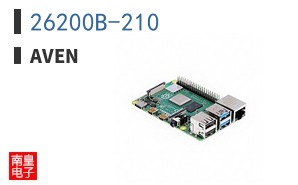 26200B-210