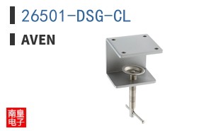 26501-DSG-CL