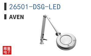26501-DSG-LED