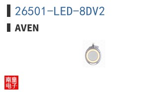 26501-LED-8DV2
