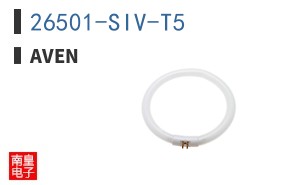 26501-SIV-T5