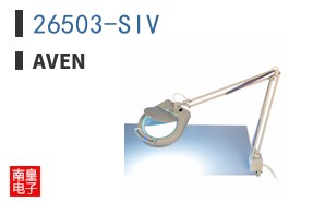 26503-SIV