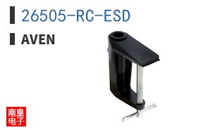 26505-RC-ESD