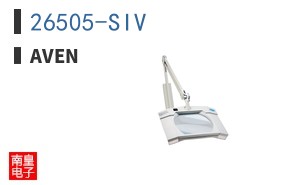 26505-SIV