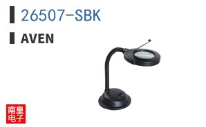 26507-SBK