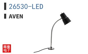 26530-LED