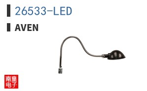 26533-LED