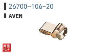 26700-106-20