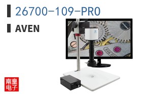 26700-109-PRO