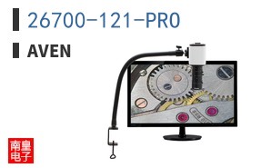 26700-121-PRO
