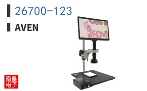 26700-123