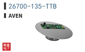 26700-135-TTB