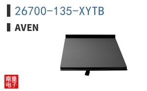 26700-135-XYTB