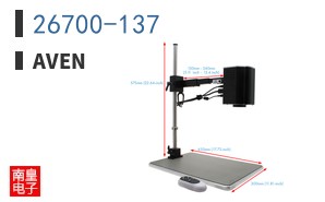 26700-137
