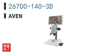 26700-140-3D