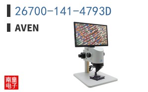 26700-141-4793D
