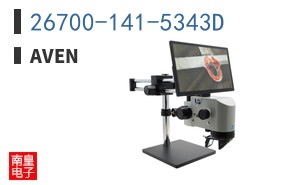 26700-141-5343D