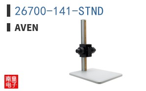 26700-141-STND