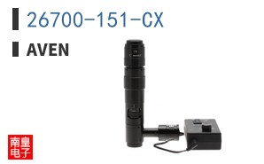26700-151-CX