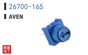 26700-165