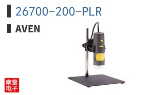 26700-200-PLR