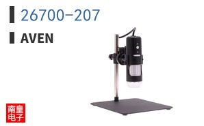 26700-207