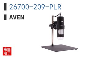 26700-209-PLR