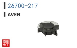 26700-217