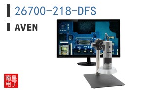 26700-218-DFS