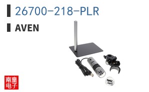 26700-218-PLR