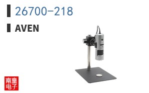 26700-218