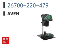 26700-220-479