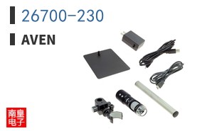 26700-230