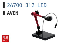 26700-312-LED