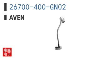 26700-400-GN02