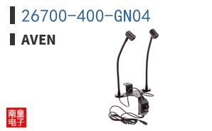 26700-400-GN04