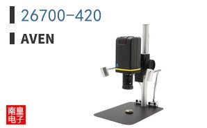 26700-420
