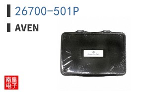 26700-501P