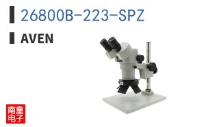 26800B-223-SPZ
