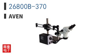 26800B-370