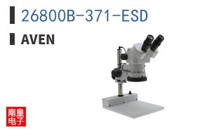26800B-371-ESD