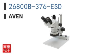 26800B-376-ESD