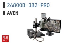 26800B-382-PRO