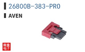 26800B-383-PRO