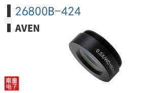 26800B-424