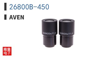 26800B-450