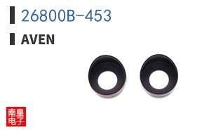 26800B-453