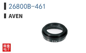 26800B-461